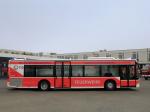 Mercedes-Benz Citaro Feuerwehr 2010 года